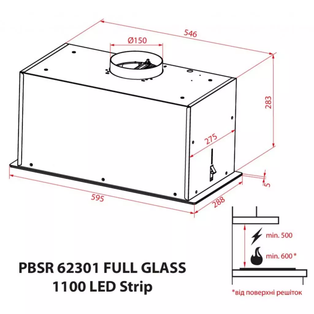 Вытяжка кухонная Weilor PBSR 62301 FULL GLASS WH 1100 LED Strip - 3 Вытяжка кухонная Weilor PBSR 62301 FULL GLASS WH 1100 LED Strip - 3