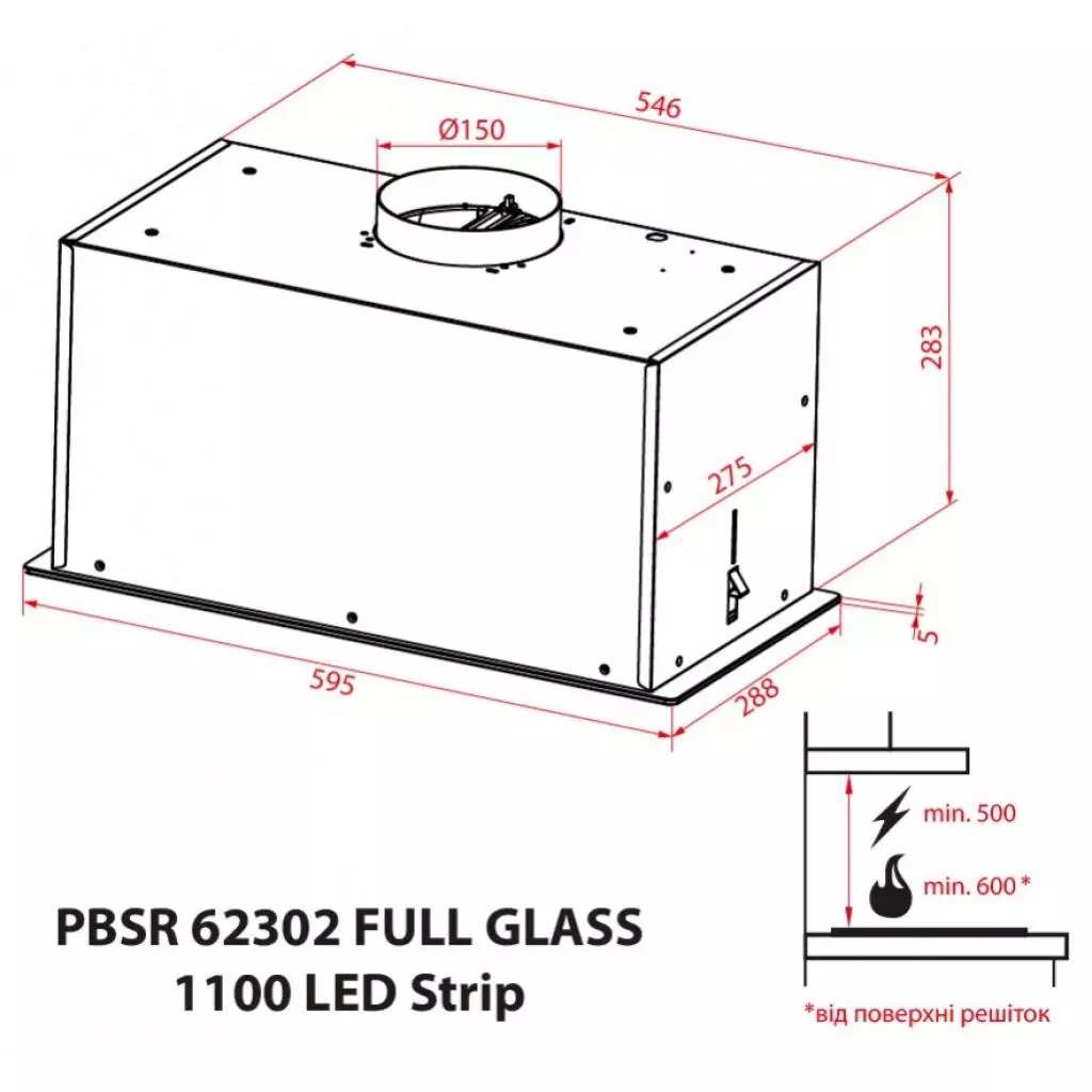 Вытяжка кухонная Weilor PBSR 62302 FULL GLASS FBL 1100 LED Strip - 3 Вытяжка кухонная Weilor PBSR 62302 FULL GLASS FBL 1100 LED Strip - 3