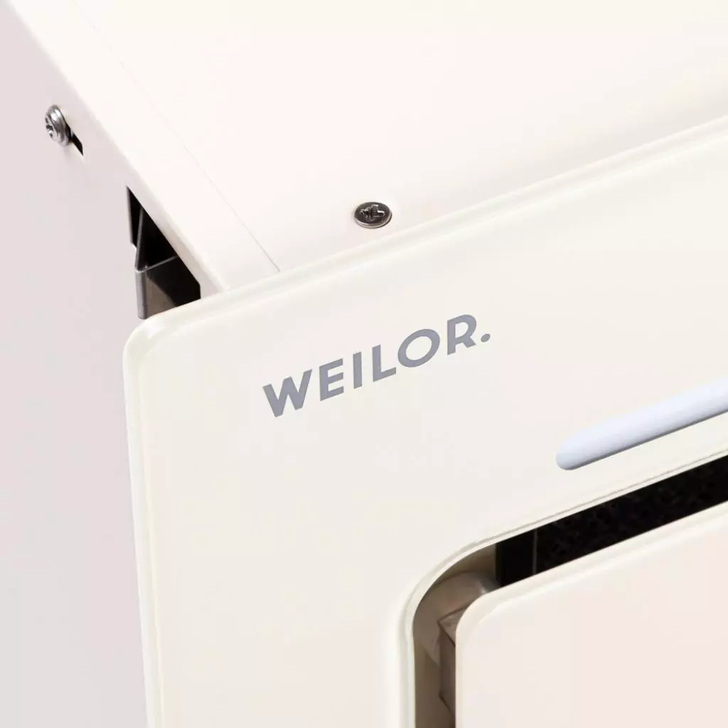 Вытяжка кухонная Weilor PBSR 62651 BG 1300 FULL Motion - 8 Вытяжка кухонная Weilor PBSR 62651 BG 1300 FULL Motion - 8