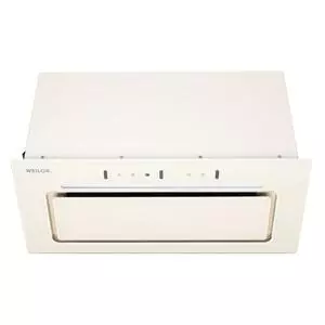 Вытяжка кухонная Weilor PBSR 62651 BG 1300 FULL Motion Вытяжка кухонная Weilor PBSR 62651 BG 1300 FULL Motion