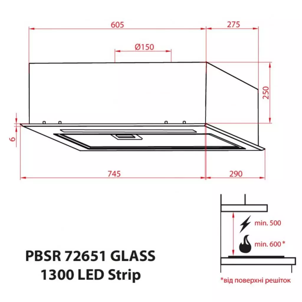 Вытяжка кухонная Weilor PBSR 72651 GLASS BL 1300 LED Strip - 3 Вытяжка кухонная Weilor PBSR 72651 GLASS BL 1300 LED Strip - 3
