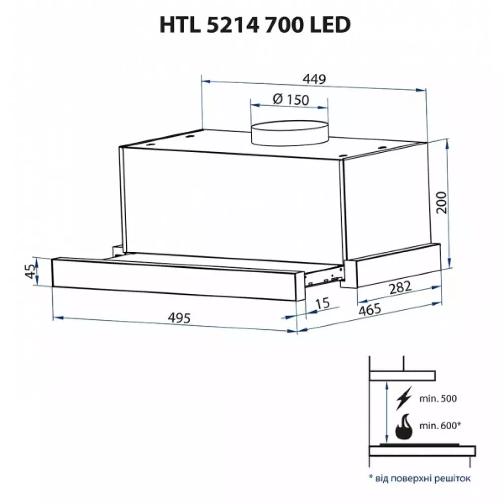Вытяжка кухонная Minola HTL 5214 WH 700 LED - 8 Вытяжка кухонная Minola HTL 5214 WH 700 LED - 8