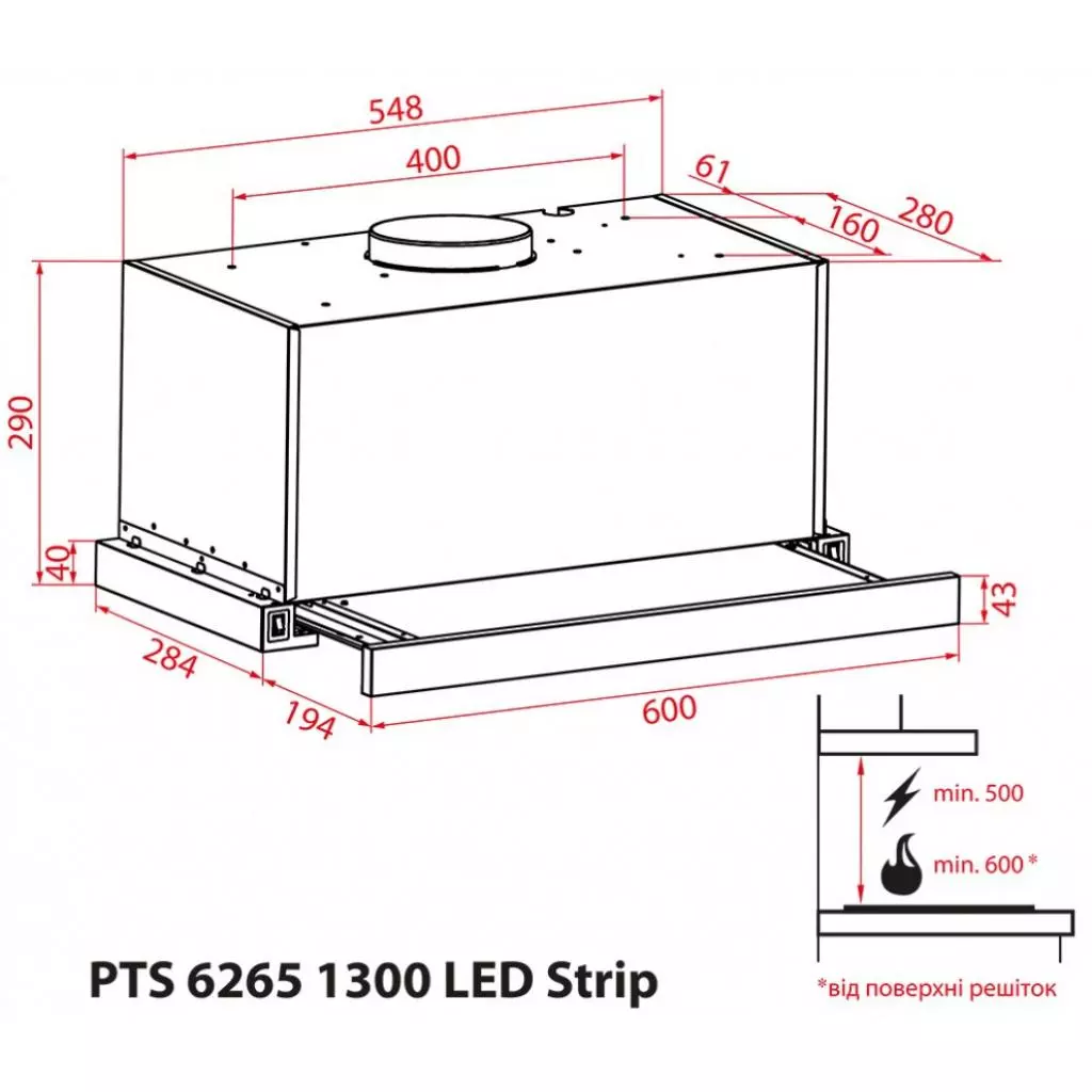 Вытяжка кухонная Weilor PTS 6265 BL 1300 LED Strip - 3 Вытяжка кухонная Weilor PTS 6265 BL 1300 LED Strip - 3