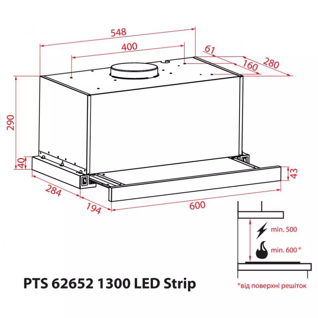 Вытяжка кухонная Weilor PTS 62652 FBL 1300 LED Strip - 3 Вытяжка кухонная Weilor PTS 62652 FBL 1300 LED Strip - 3