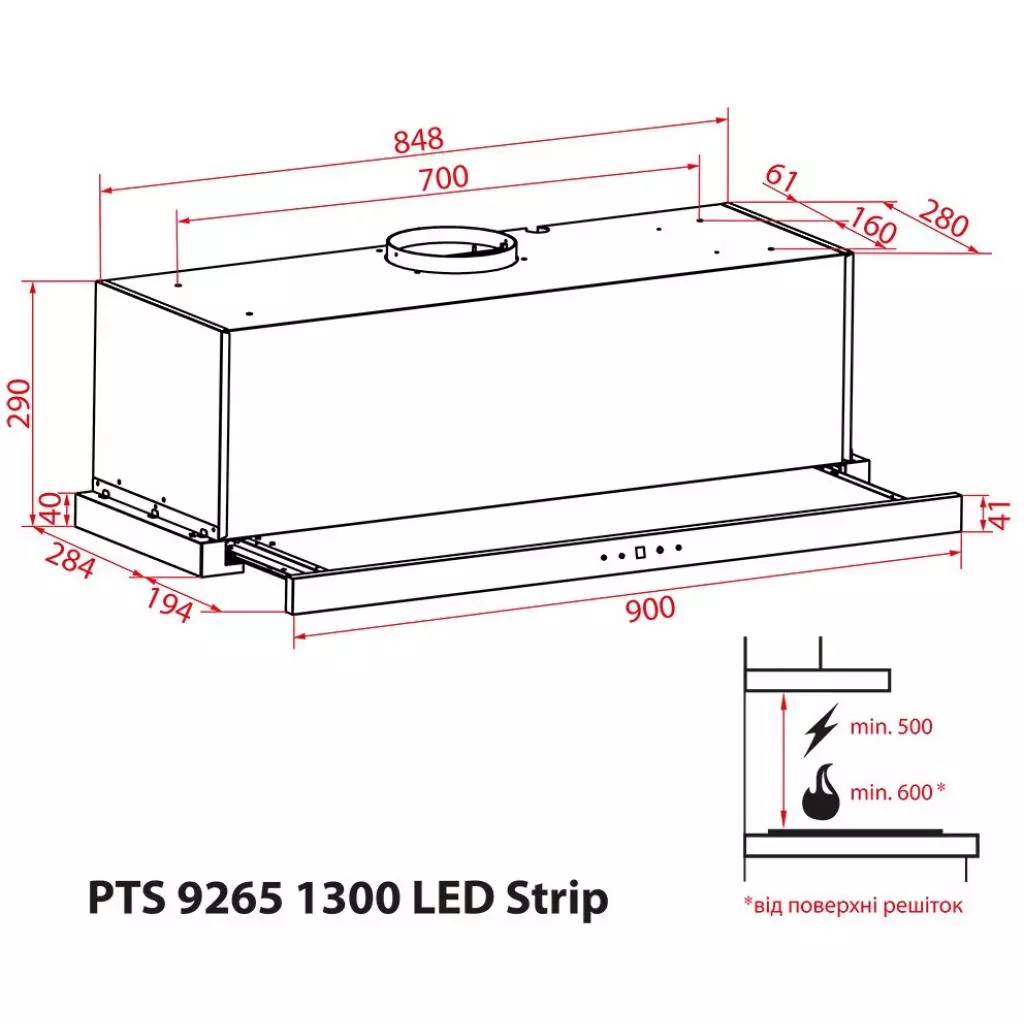 Вытяжка кухонная Weilor PTS 9265 WH 1300 LED Strip - 3 Вытяжка кухонная Weilor PTS 9265 WH 1300 LED Strip - 3