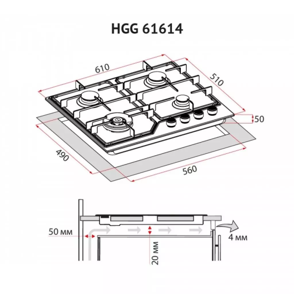 Варочная поверхность Perfelli HGG 61614 BL - 6 Варочная поверхность Perfelli HGG 61614 BL - 6