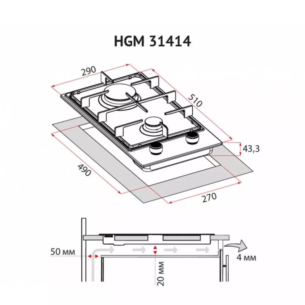 Варочная поверхность Perfelli HGM 31414 I - 8 Варочная поверхность Perfelli HGM 31414 I - 8