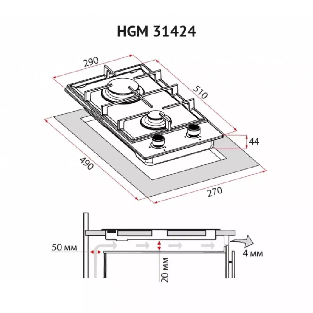 Варочная поверхность Perfelli HGM 31424 WH - 9 Варочная поверхность Perfelli HGM 31424 WH - 9