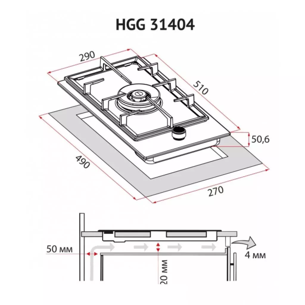 Варочная поверхность Perfelli HGG 31404 BL - 10 Варочная поверхность Perfelli HGG 31404 BL - 10