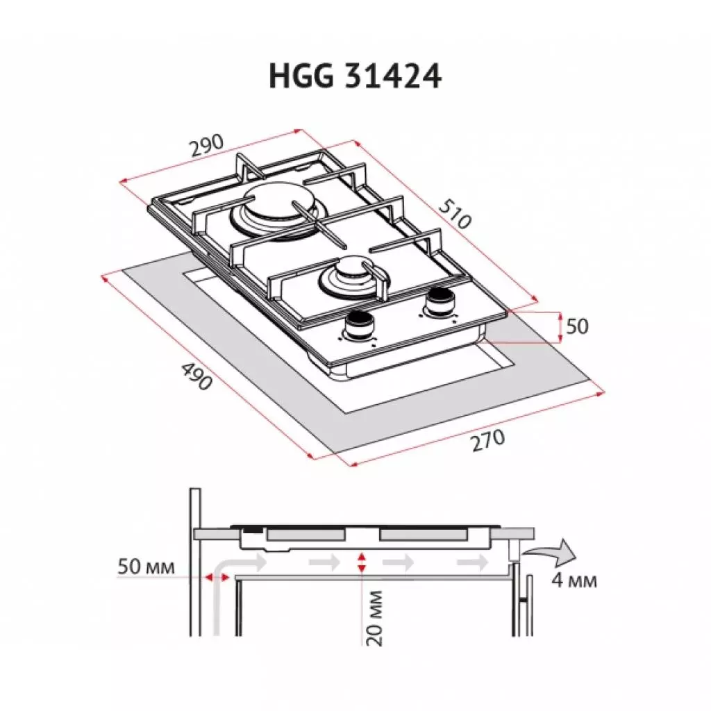 Варочная поверхность Perfelli HGG 31424 WH - 8 Варочная поверхность Perfelli HGG 31424 WH - 8