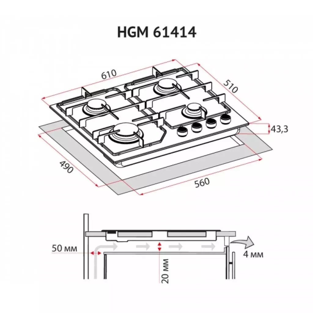 Варочная поверхность Perfelli HGM 61414 I - 8 Варочная поверхность Perfelli HGM 61414 I - 8