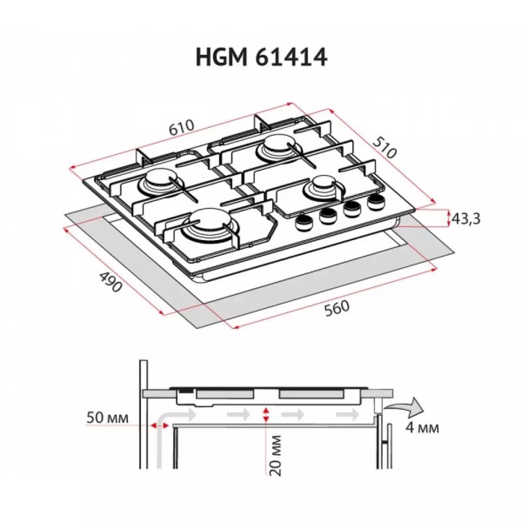 Варочная поверхность Perfelli HGM 61414 WH - 8 Варочная поверхность Perfelli HGM 61414 WH - 8