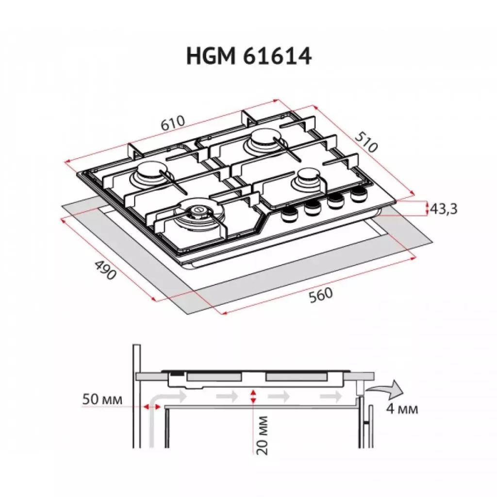 Варочная поверхность Perfelli HGM 61614 WH - 8 Варочная поверхность Perfelli HGM 61614 WH - 8