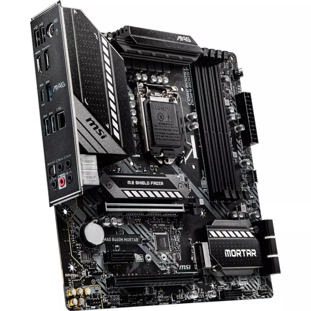 Материнская плата MSI MAG B460M MORTAR - 3