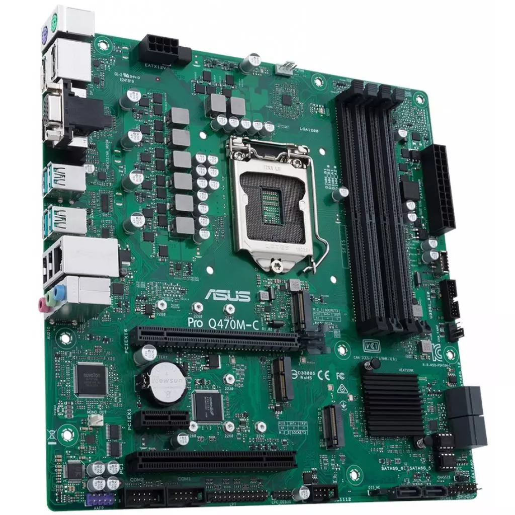 Материнская плата ASUS PRO Q470M-C/CSM - 4 Материнская плата ASUS PRO Q470M-C/CSM - 4