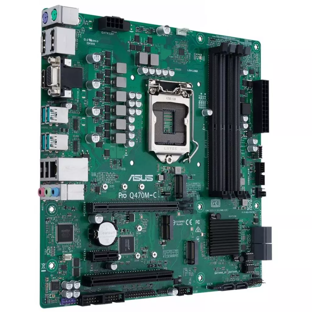 Материнская плата ASUS PRO Q470M-C/CSM - 5 Материнская плата ASUS PRO Q470M-C/CSM - 5