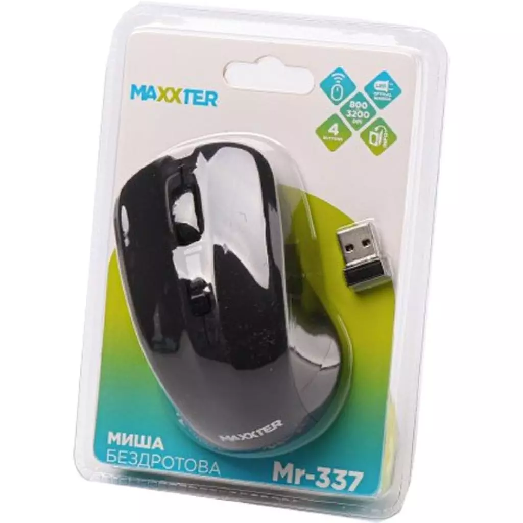 Мышка Maxxter Mr-337 - 3 Мышка Maxxter Mr-337 - 3