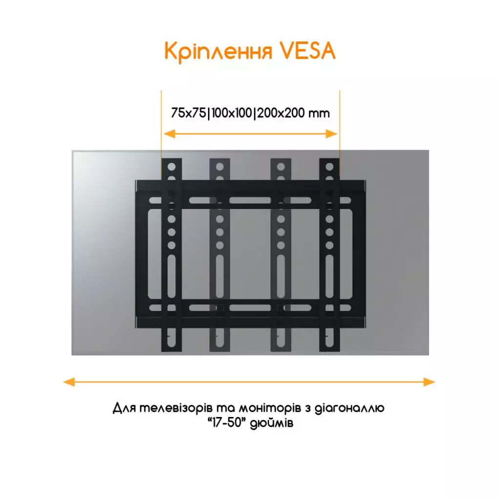 Кронштейн ACCLAB AL-FR20/F (1283126485763) - 1 Кронштейн ACCLAB AL-FR20/F (1283126485763) - 1