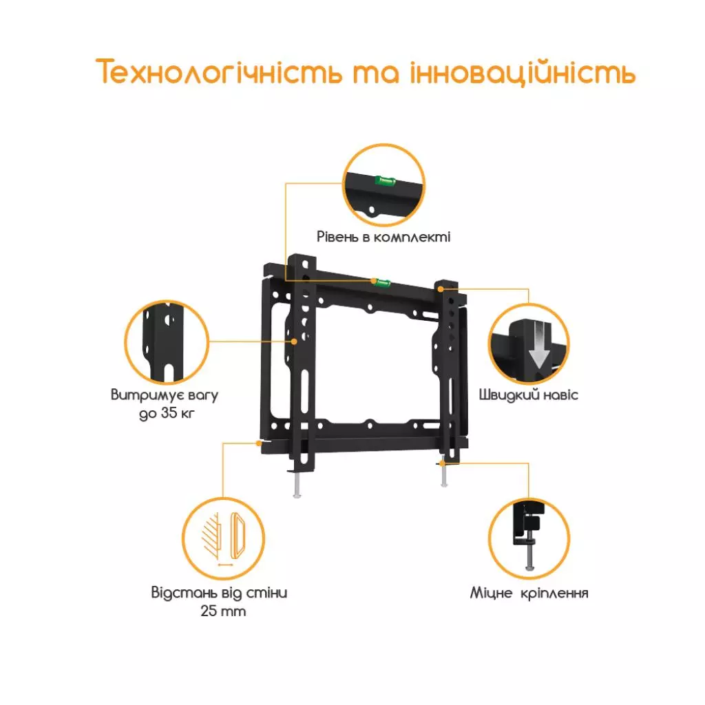 Кронштейн ACCLAB AL-FR20/F (1283126485763) - 2 Кронштейн ACCLAB AL-FR20/F (1283126485763) - 2