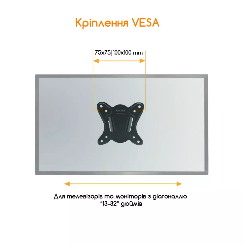 Кронштейн ACCLAB AL-BT102 (1283126485718) - 1 Кронштейн ACCLAB AL-BT102 (1283126485718) - 1