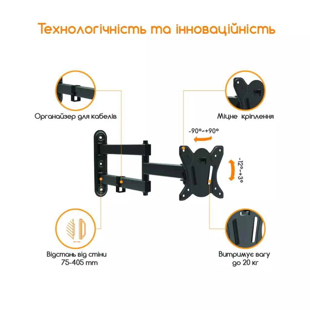 Кронштейн ACCLAB AL-BT102 (1283126485718) - 2 Кронштейн ACCLAB AL-BT102 (1283126485718) - 2