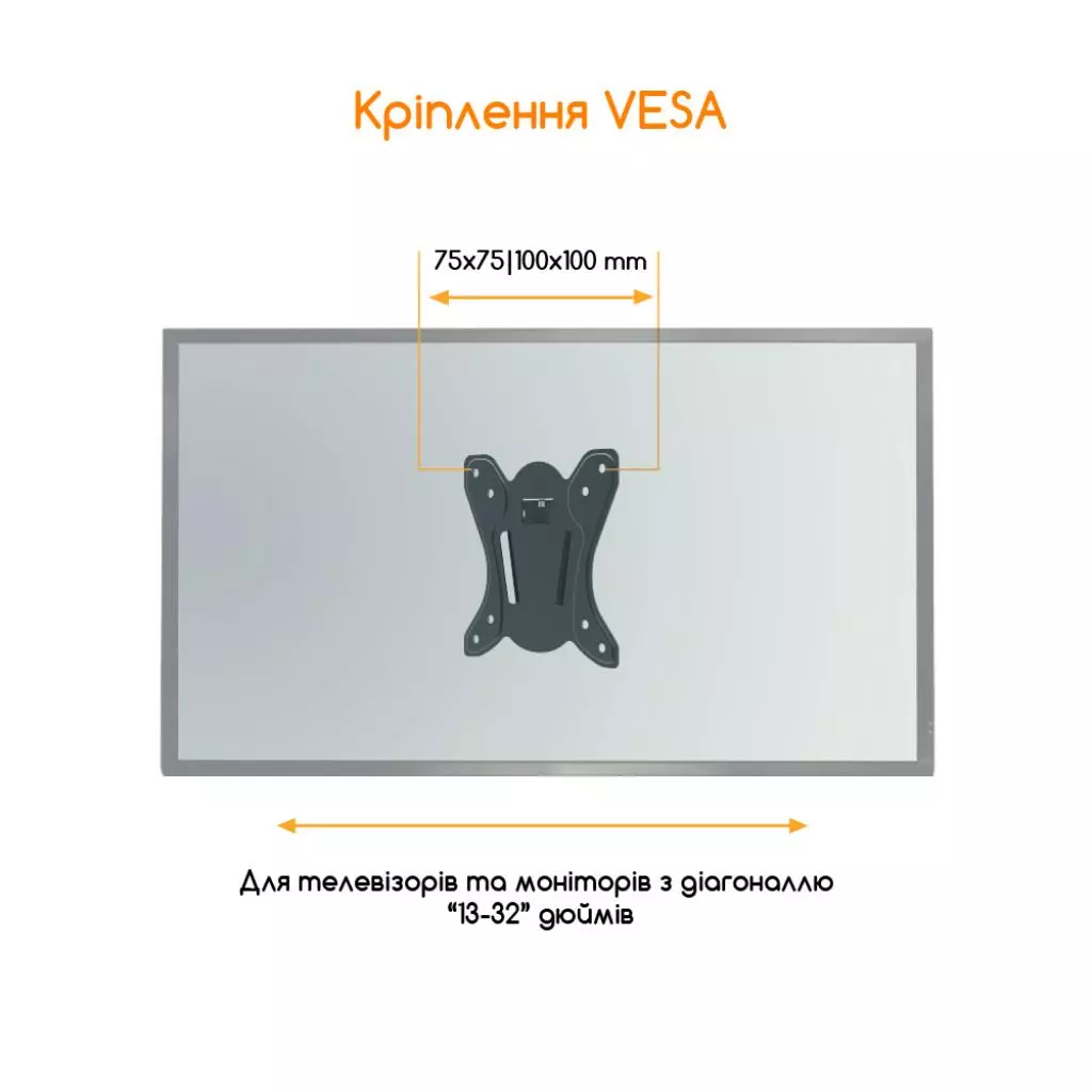 Кронштейн ACCLAB AL-BT10X (1283126485688) - 1 Кронштейн ACCLAB AL-BT10X (1283126485688) - 1