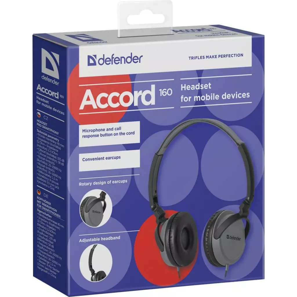 Наушники Defender Accord 160 Black-Grey (63160) - 1 Наушники Defender Accord 160 Black-Grey (63160) - 1