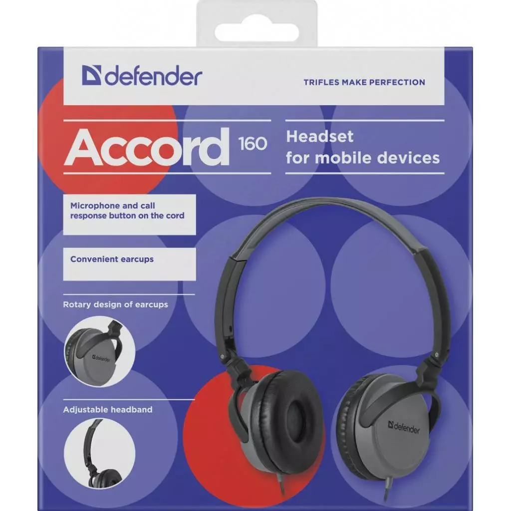 Наушники Defender Accord 160 Black-Grey (63160) - 2 Наушники Defender Accord 160 Black-Grey (63160) - 2