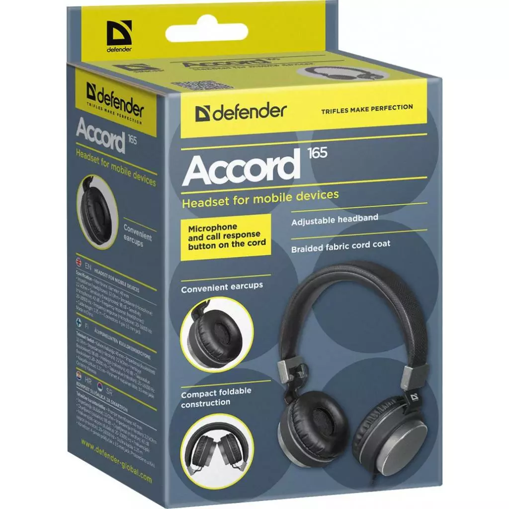 Наушники Defender Accord 165 Black-Grey (63165) - 2 Наушники Defender Accord 165 Black-Grey (63165) - 2