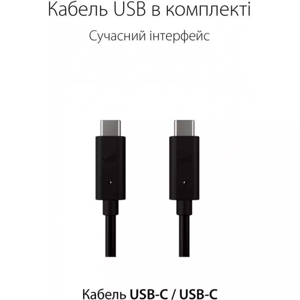 Карман внешний ASUS SSD M.2 PCIe NVMe STRIX ARION ESD-S1CL/BLK/G/AS Lite USB 3.1 (ESD-S1CL/BLK/G/AS) - 3