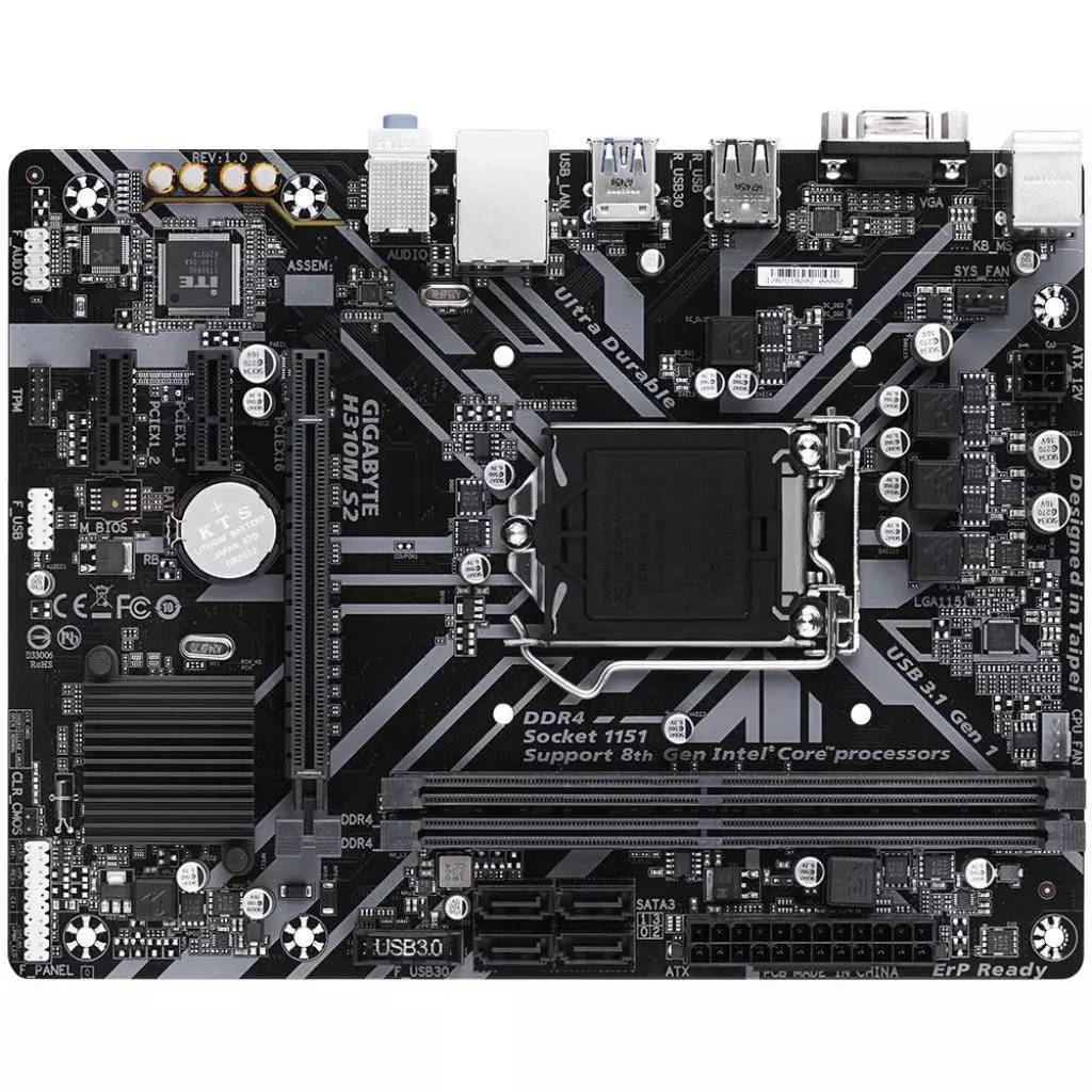 Материнская плата GIGABYTE H310M S2 - 1 Материнская плата GIGABYTE H310M S2 - 1