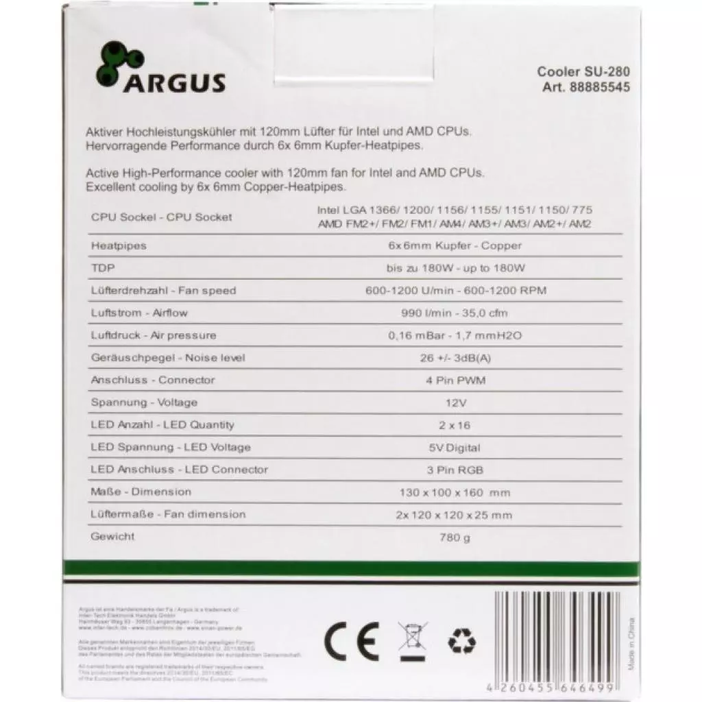 Кулер для процессора Argus SU-280 - 5 Кулер для процессора Argus SU-280 - 5