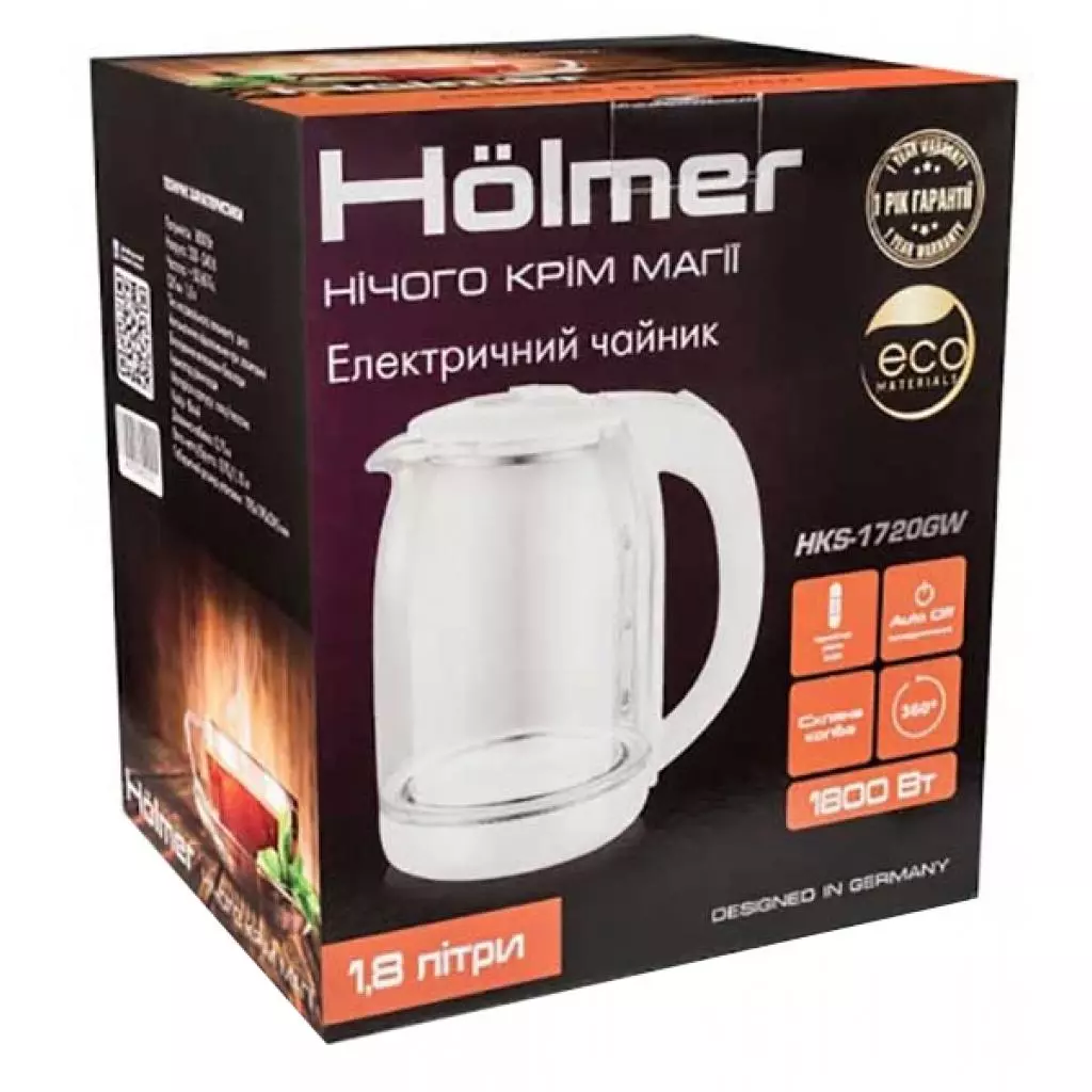 Электрочайник Hölmer HKS-1720GW - 7