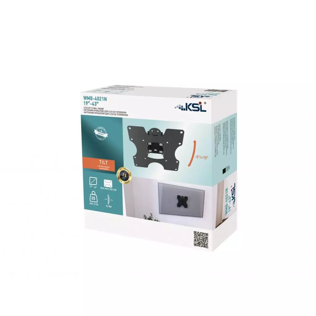 Кронштейн KSL WMB-4021N - 3 Кронштейн KSL WMB-4021N - 3