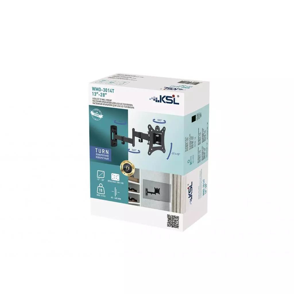Кронштейн KSL WMO-3014T - 8 Кронштейн KSL WMO-3014T - 8