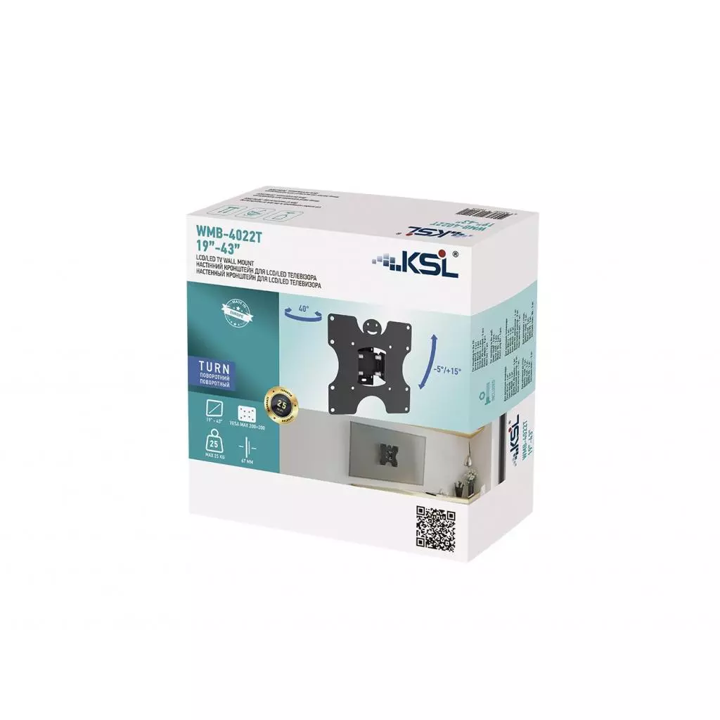 Кронштейн KSL WMB-4022T - 7 Кронштейн KSL WMB-4022T - 7