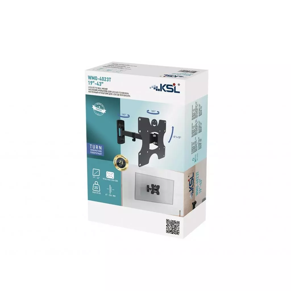 Кронштейн KSL WMO-4023T - 3 Кронштейн KSL WMO-4023T - 3