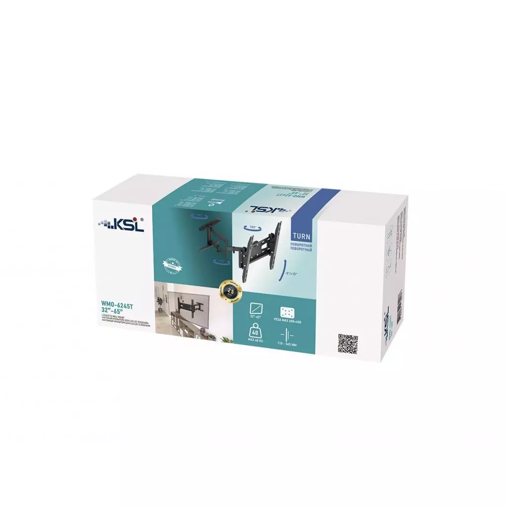 Кронштейн KSL WMO-6245T - 3 Кронштейн KSL WMO-6245T - 3