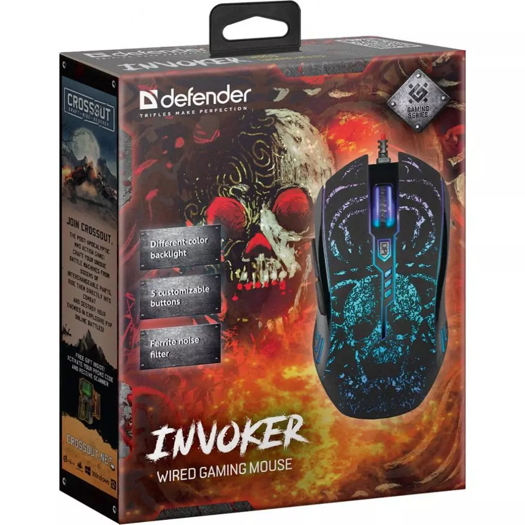 Мышка Defender Invoker GM-947 Black (52947) - 7 Мышка Defender Invoker GM-947 Black (52947) - 7