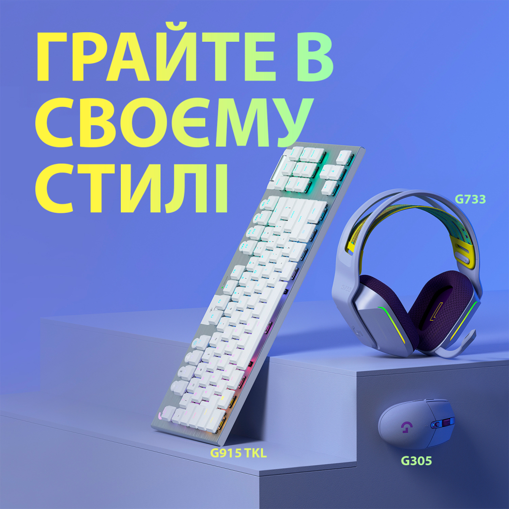 Мышка Logitech G305 Lightspeed Lilac (910-006022) - 7 Мышка Logitech G305 Lightspeed Lilac (910-006022) - 7