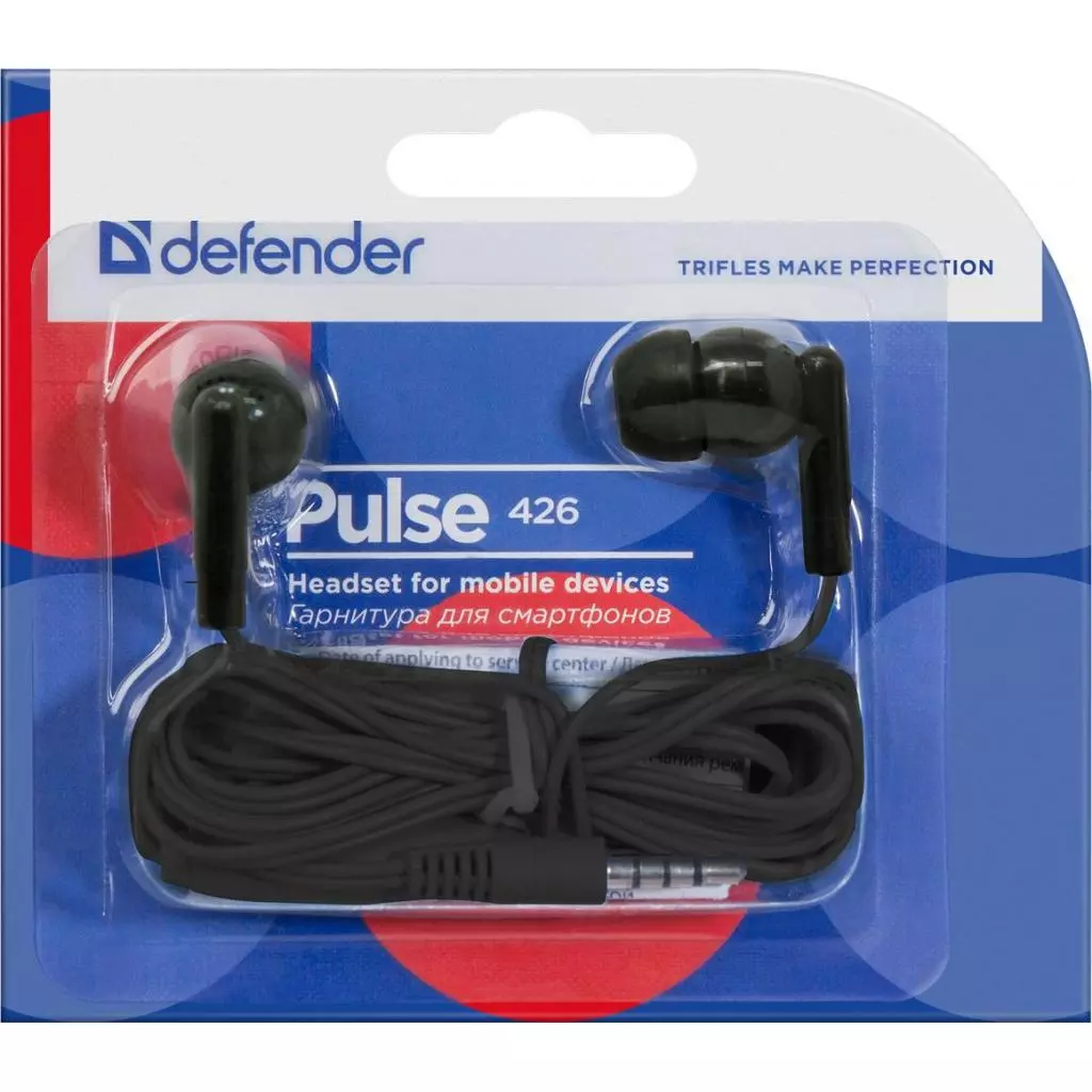Наушники Defender Pulse 426 Black (63426) - 1 Наушники Defender Pulse 426 Black (63426) - 1