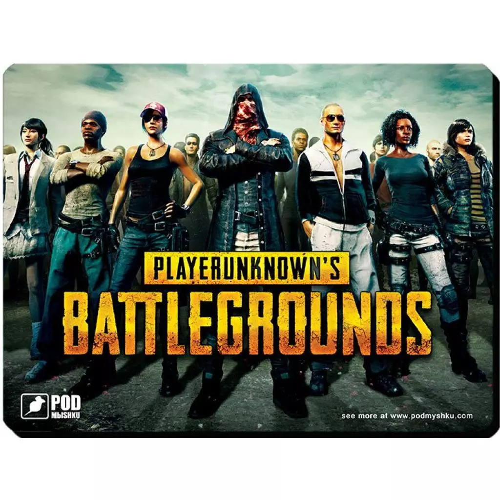 Коврик для мышки Pod Mishkou GAME Battlegrounds S