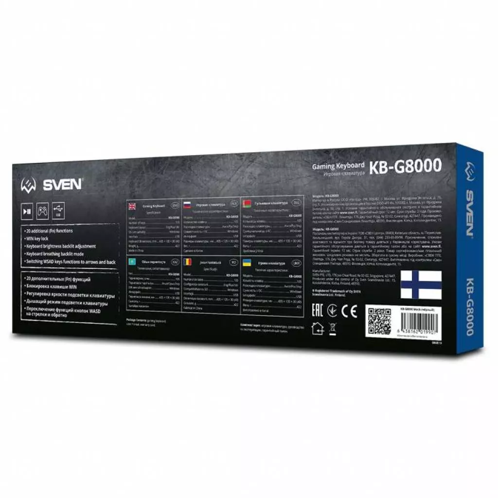 Клавиатура Sven KB-G8000 - 3 Клавиатура Sven KB-G8000 - 3