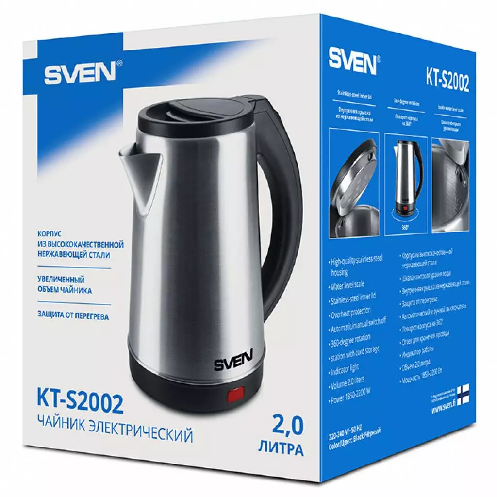 Электрочайник Sven KT-S2002 Black - 4 Электрочайник Sven KT-S2002 Black - 4