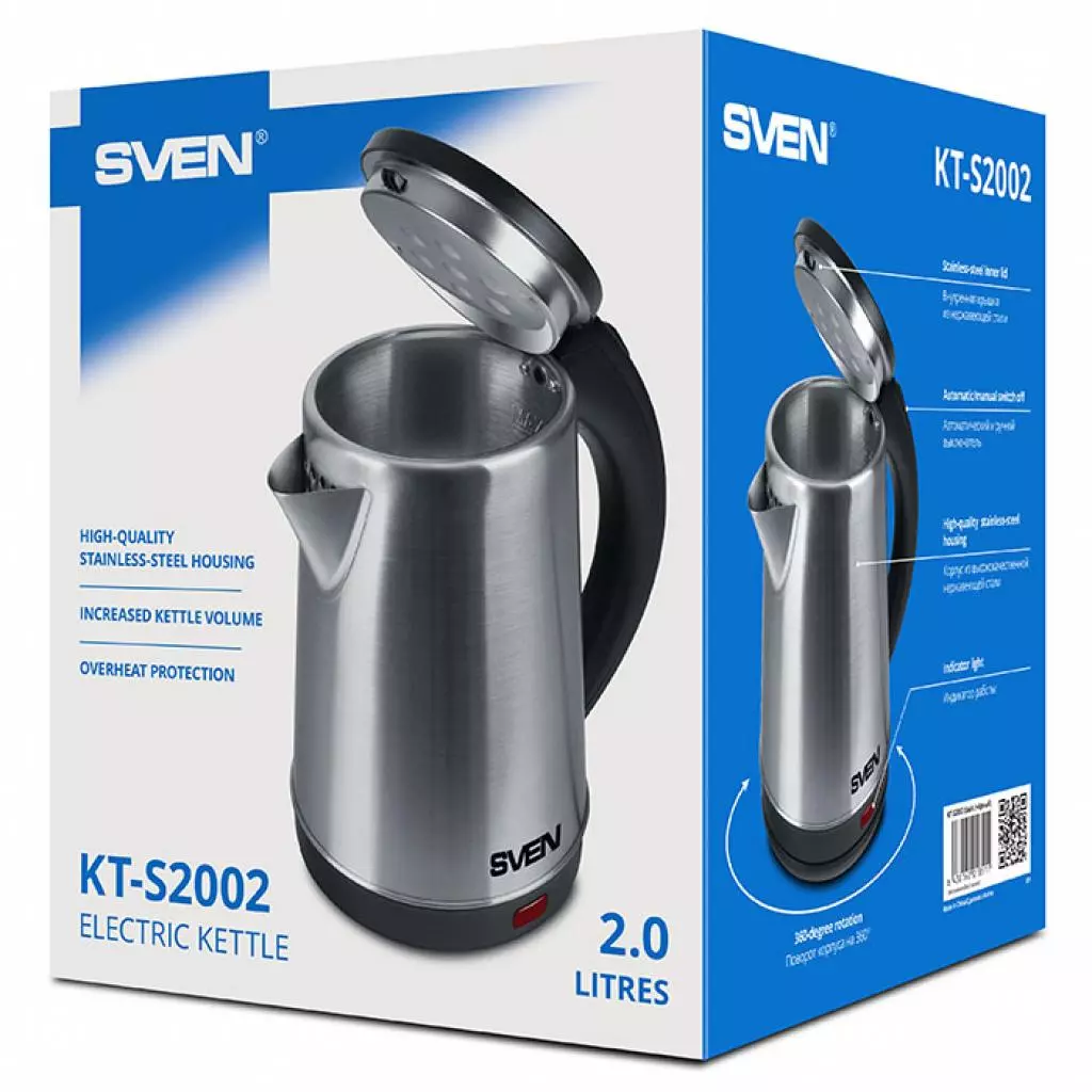 Электрочайник Sven KT-S2002 Black - 5 Электрочайник Sven KT-S2002 Black - 5