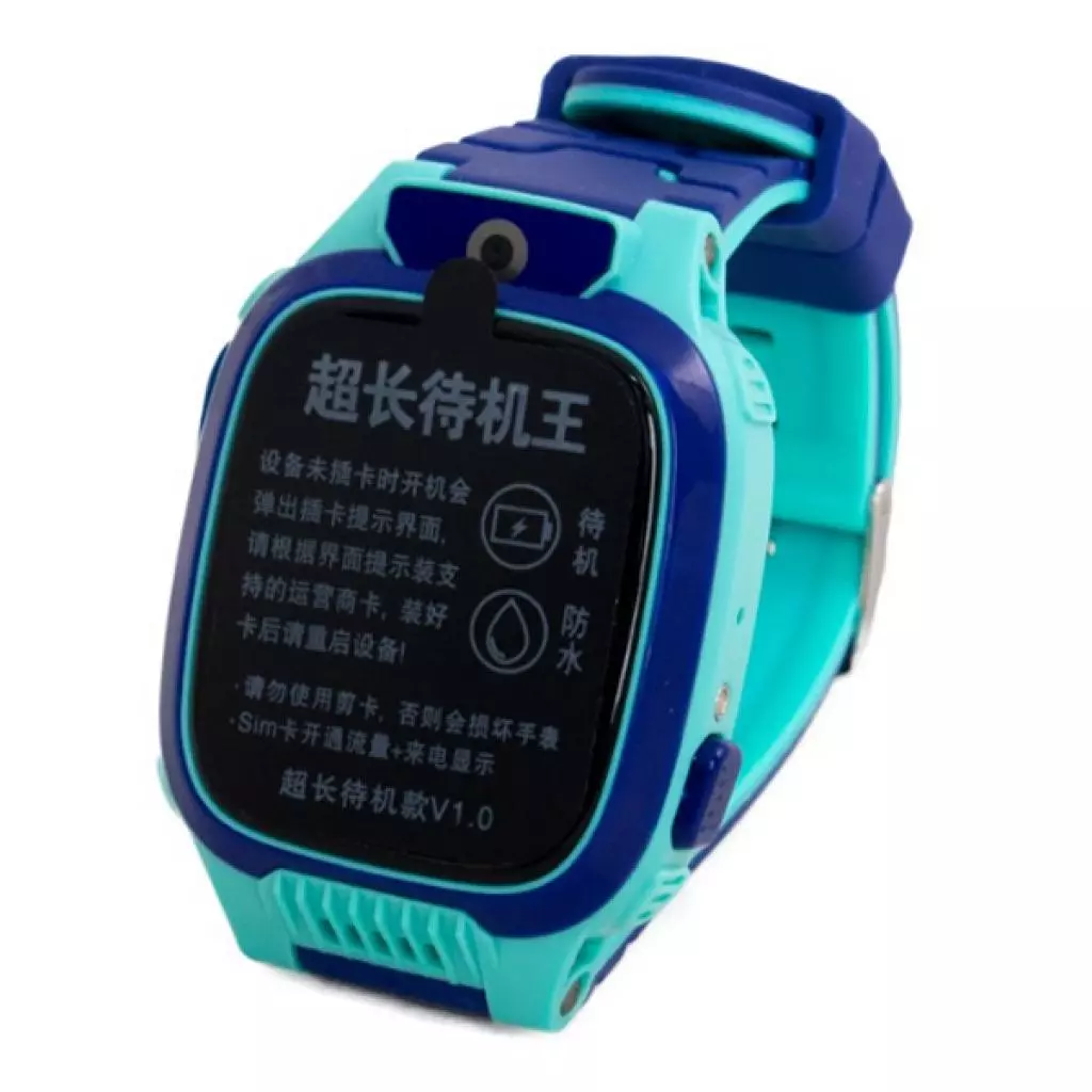 Смарт-часы Extradigital WTC02 Green / Purple Kids smart watch-phone (ESW2302) - 1 Смарт-часы Extradigital WTC02 Green / Purple Kids smart watch-phone (ESW2302) - 1