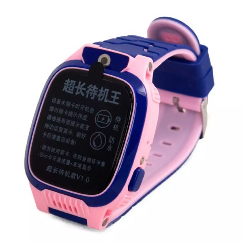 Смарт-часы Extradigital WTC03 Pink / Purple Kids smart watch-phone (ESW2303) - 2 Смарт-часы Extradigital WTC03 Pink / Purple Kids smart watch-phone (ESW2303) - 2