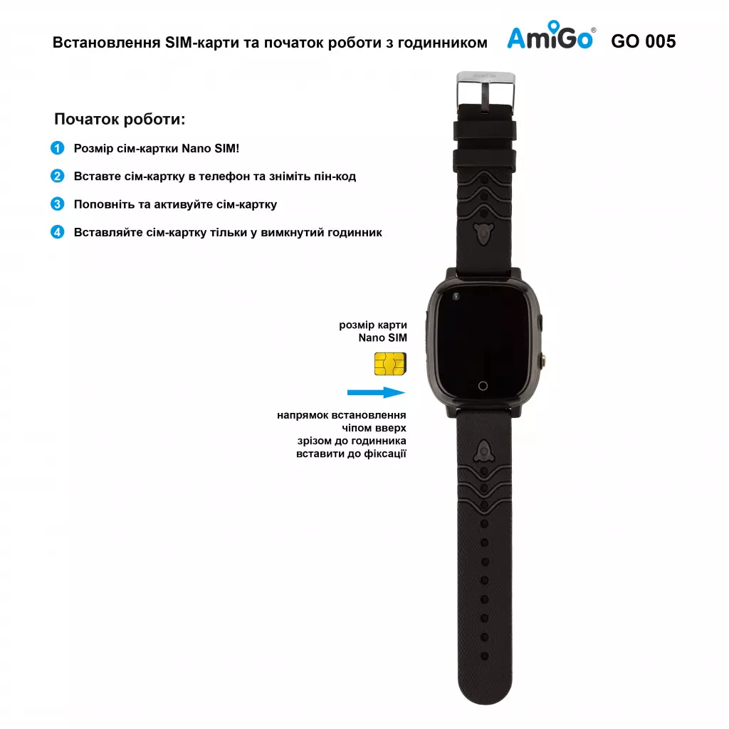 Смарт-часы Amigo GO005 4G WIFI Kids waterproof Thermometer Black (747016) - 6 Смарт-часы Amigo GO005 4G WIFI Kids waterproof Thermometer Black (747016) - 6
