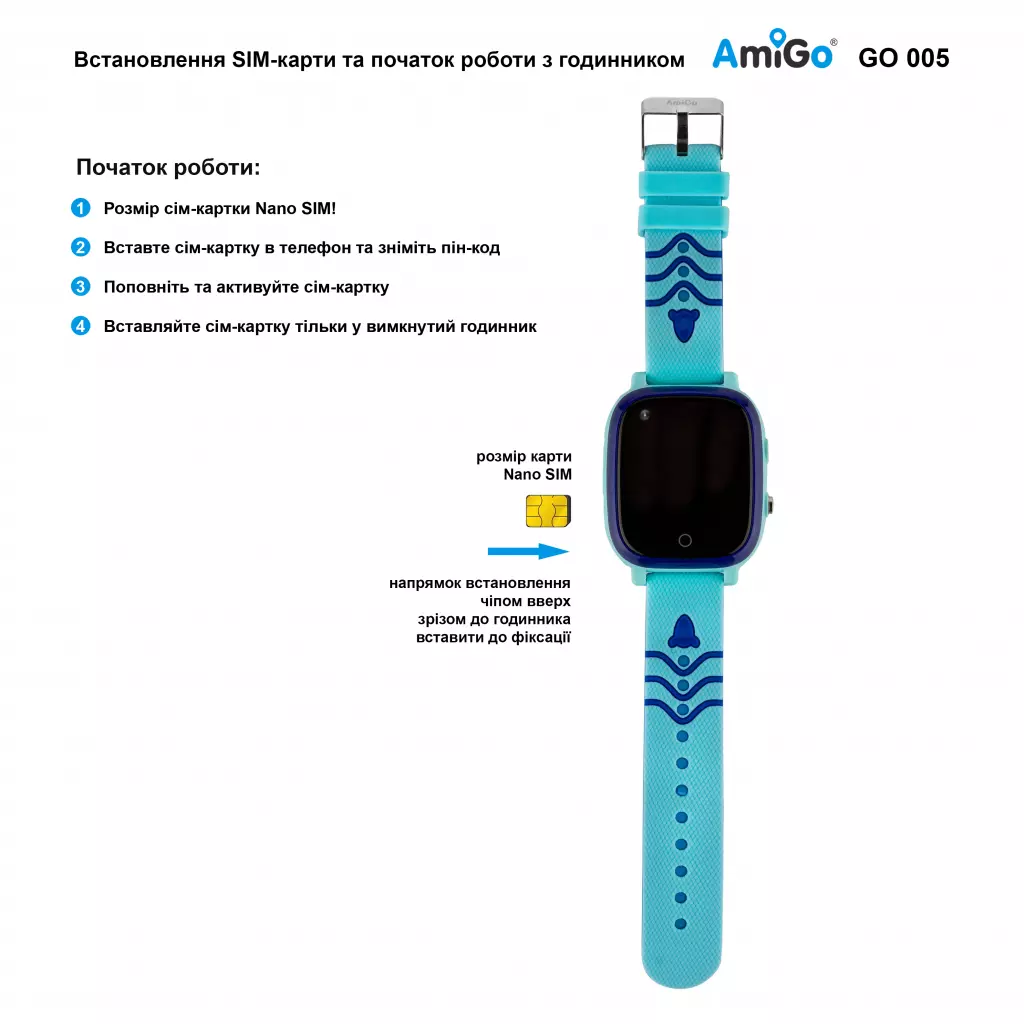 Смарт-часы Amigo GO005 4G WIFI Kids waterproof Thermometer Blue (747017) - 6 Смарт-часы Amigo GO005 4G WIFI Kids waterproof Thermometer Blue (747017) - 6