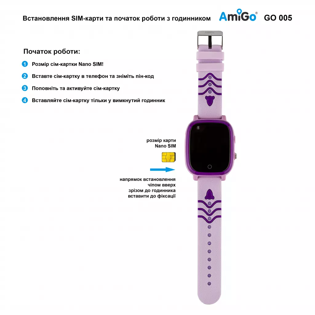 Смарт-часы Amigo GO005 4G WIFI Kids waterproof Thermometer Purple (747019) - 6